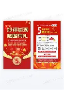 布克即将开启常规赛调细节曝光(布克是否被禁赛将由联盟审查后决定)|多宝棋牌官网